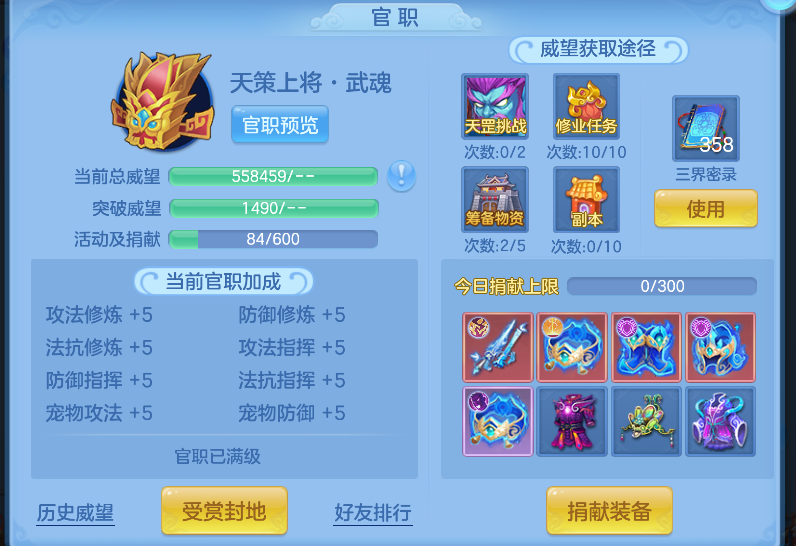 企业微信截图_17924942132516.png