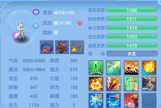 企业微信截图_17924941956163.png