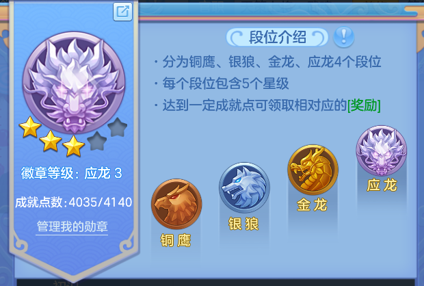 企业微信截图_17924942084986.png
