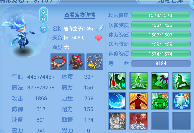 企业微信截图_17924941887163.png
