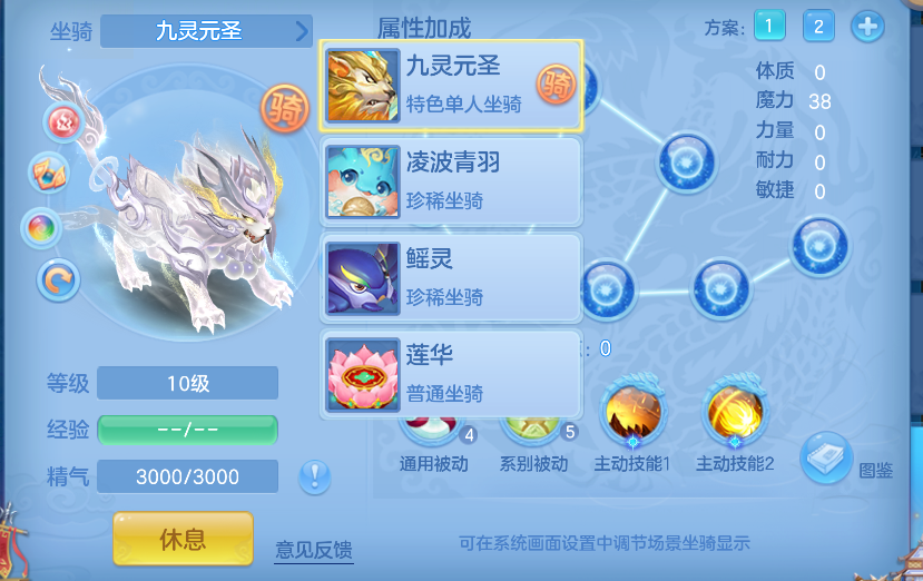 企业微信截图_17924942331124.png