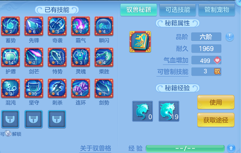 企业微信截图_17924942284433.png