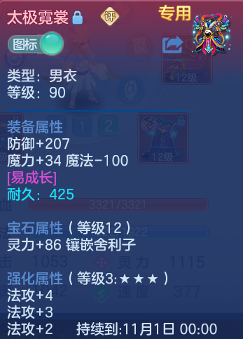 企业微信截图_1792581060407.png