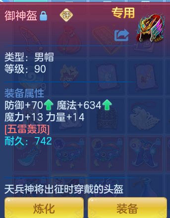 企业微信截图_17925811204572.png
