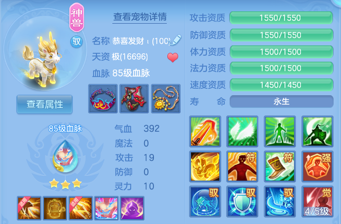 企业微信截图_17925811866550.png