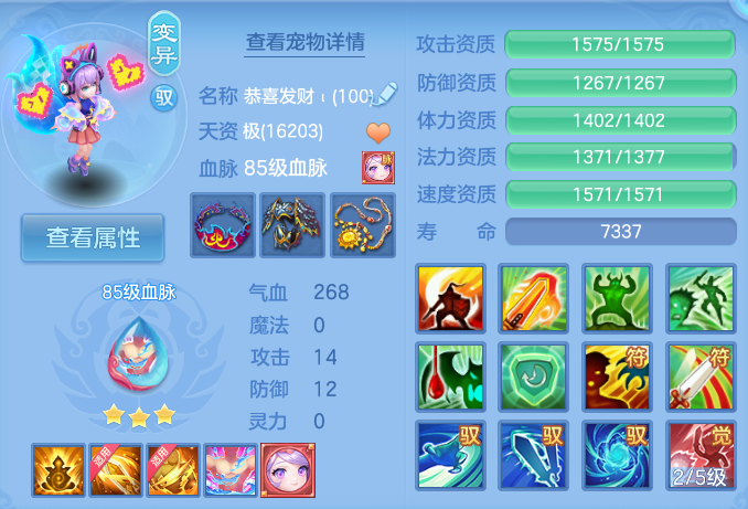 企业微信截图_17925812474804.png