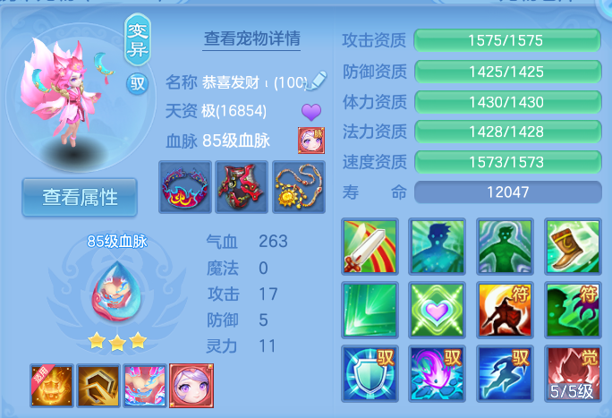 企业微信截图_17925812765540.png