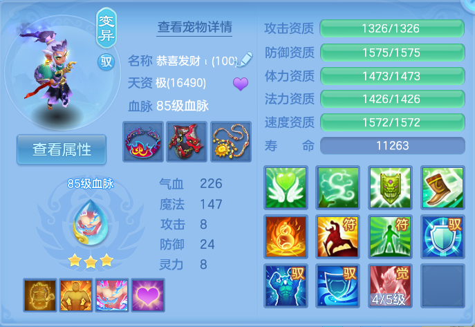 企业微信截图_17925813335569.png
