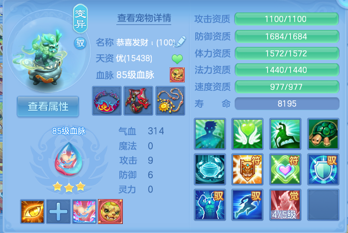 企业微信截图_17925813404017.png