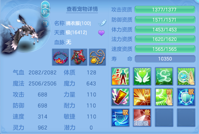 企业微信截图_17925814359642.png