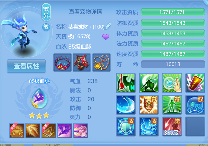 企业微信截图_17925814655242.png