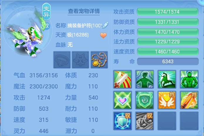 企业微信截图_17925814752251.png