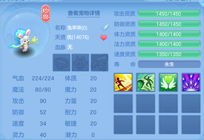 企业微信截图_17925814826820.png