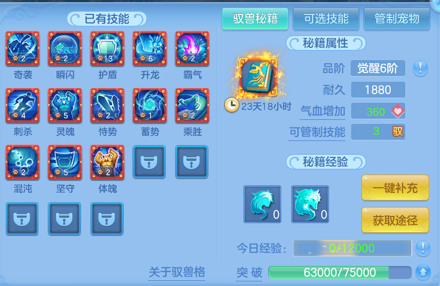 企业微信截图_17925815217560.png