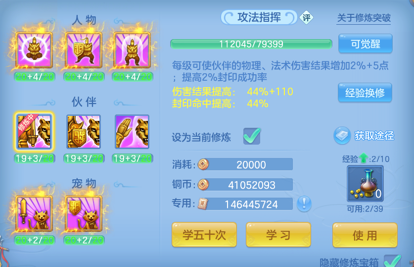 企业微信截图_17925815314167.png