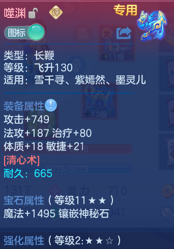企业微信截图_1792573654547.png