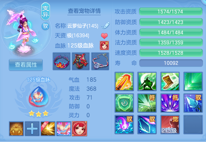 企业微信截图_1792573710397.png