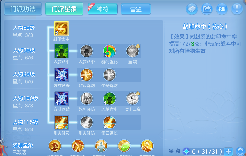 企业微信截图_1792573858230.png