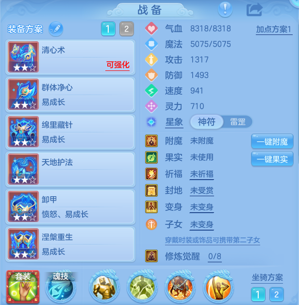 企业微信截图_17925736459471.png