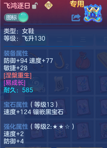 企业微信截图_17925736774658.png