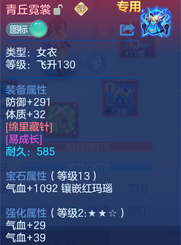 企业微信截图_17925736838269.png