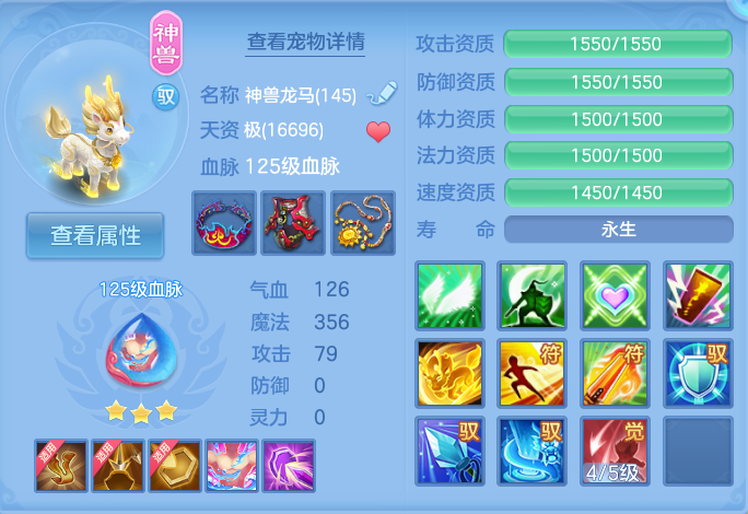 企业微信截图_17925736895518.png