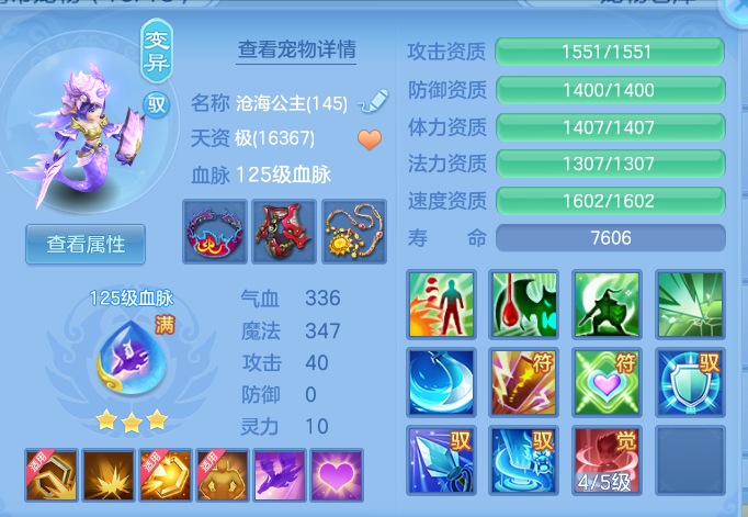 企业微信截图_17925737199712.png