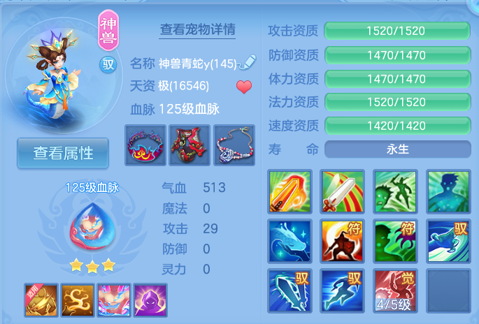 企业微信截图_17925736987349.png