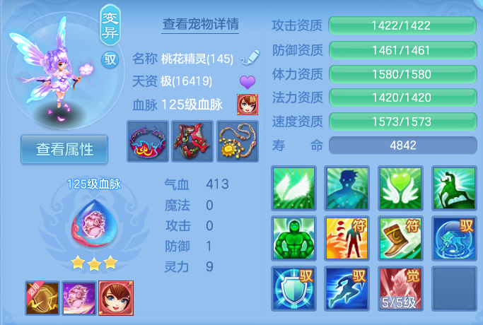 企业微信截图_17925737339482.png