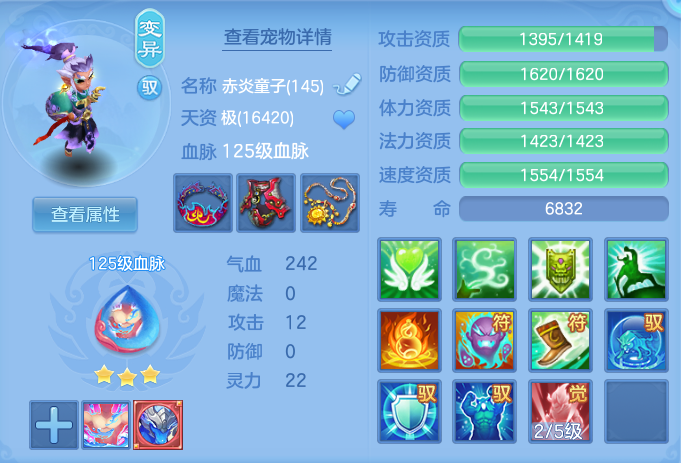 企业微信截图_17925737432551.png