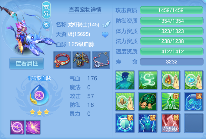企业微信截图_17925737473797.png