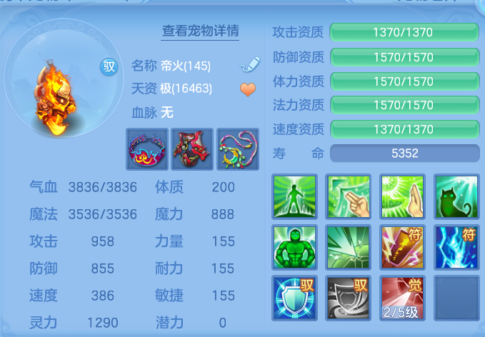 企业微信截图_17925737694632.png