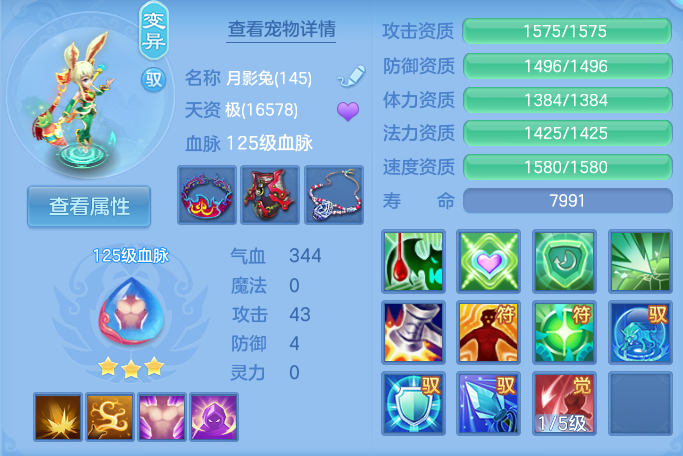 企业微信截图_17925737625270.png