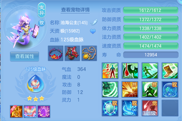 企业微信截图_17925738022965.png