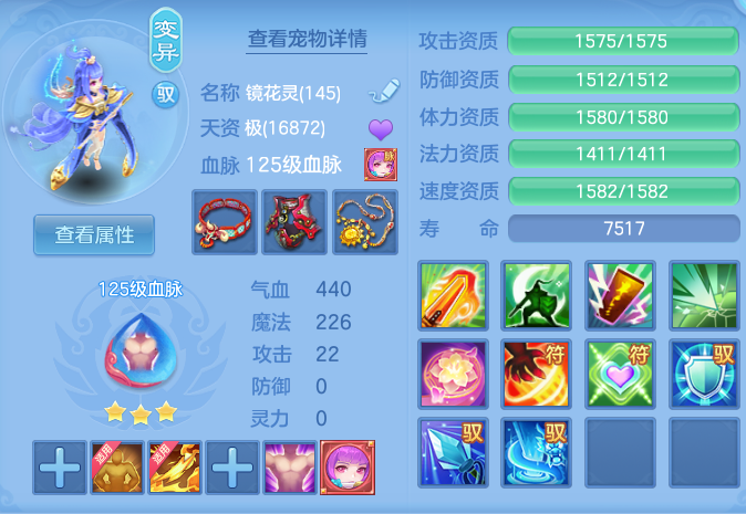 企业微信截图_17925738151741.png