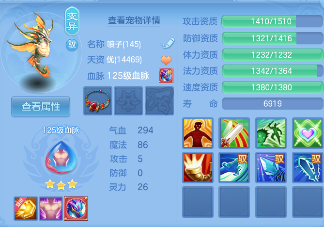 企业微信截图_17925738204708.png