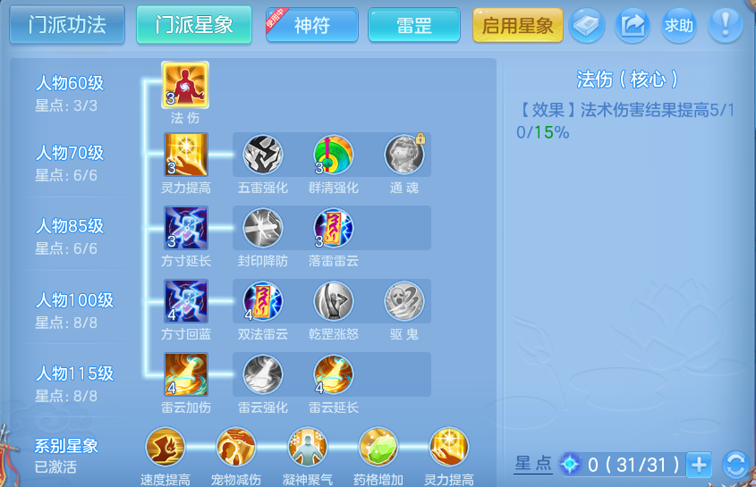 企业微信截图_17925738612059.png
