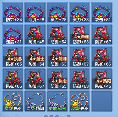 企业微信截图_17925739416490.png