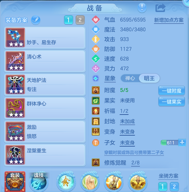 微信图片_20261021173821_101_8362.png