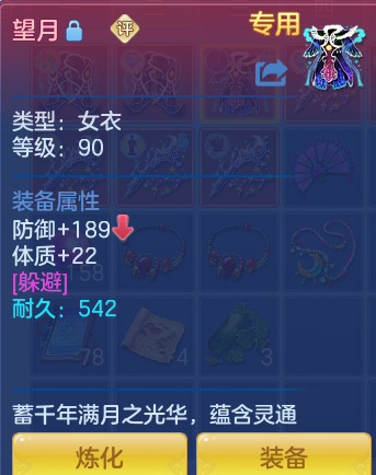 微信图片_20261021173952_115_8362.png