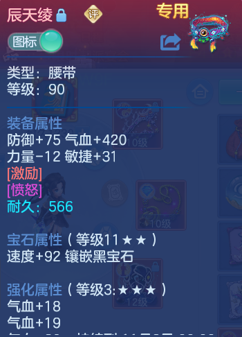 微信图片_20261021173821_107_8362.png