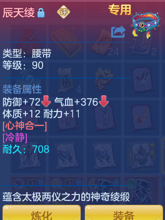 微信图片_20261021173822_109_8362.png