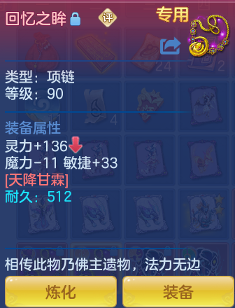 微信图片_20261021173822_111_8362.png