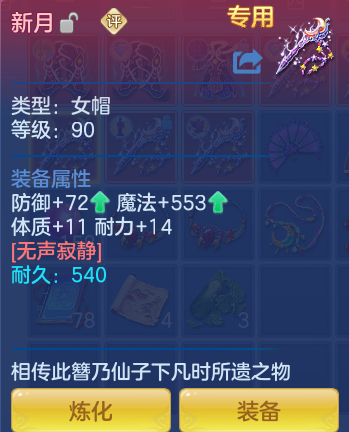微信图片_20261021173952_118_8362.png