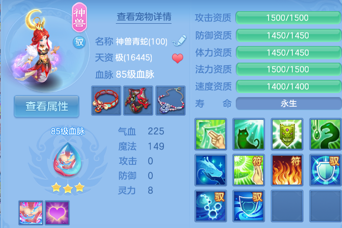 微信图片_20261021174008_122_8362.png