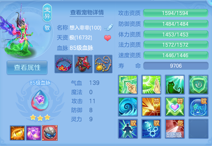 微信图片_20261021174113_125_8362.png