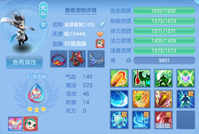 微信图片_20261021174113_128_8362.png