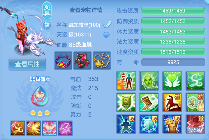 微信图片_20261021174130_133_8362.png
