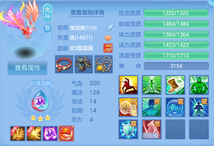 微信图片_20261021174130_132_8362.png
