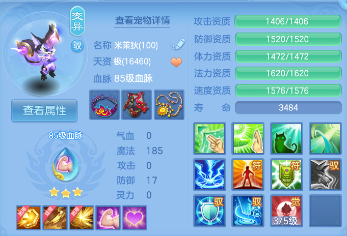 微信图片_20261021174207_136_8362.png